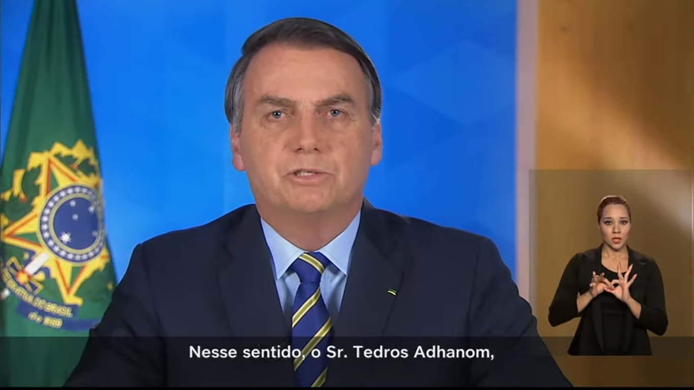 Imagem Substituída