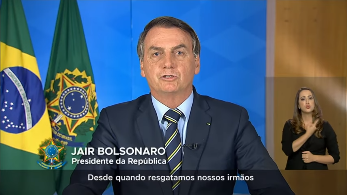 Imagem Substituída