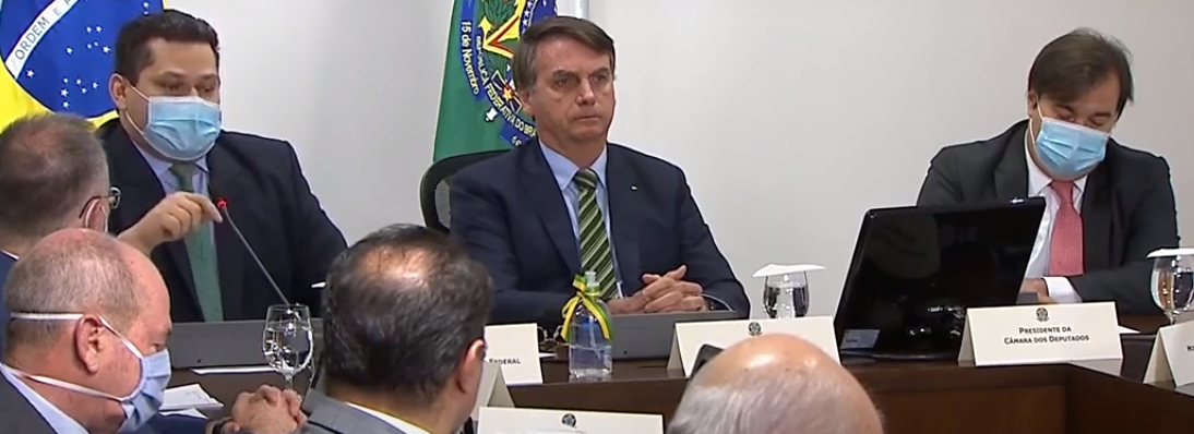 Imagem Substituída