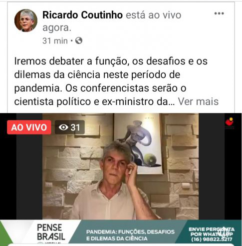 Imagem Substituída