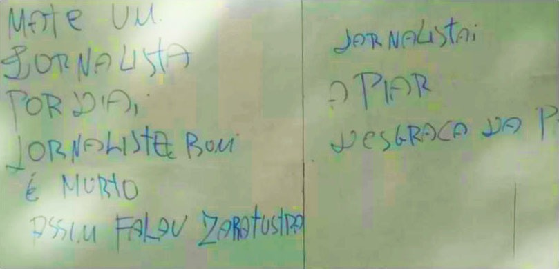 Imagem Substituída