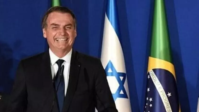 Imagem Substituída