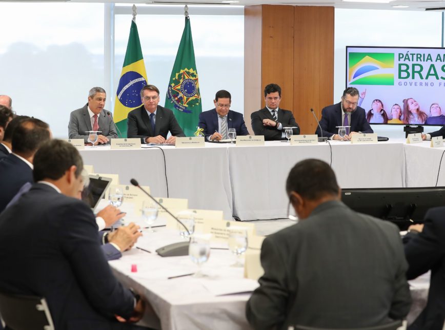 Imagem Substituída