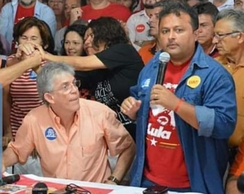 Imagem Substituída