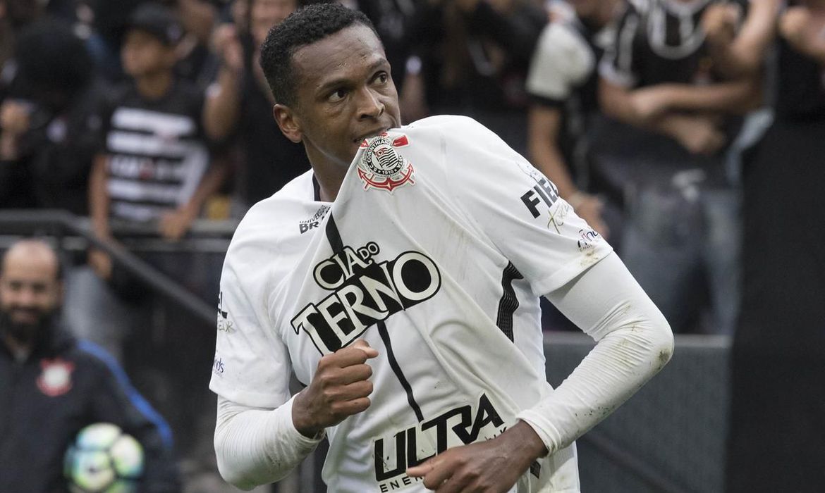 Imagem Substituída