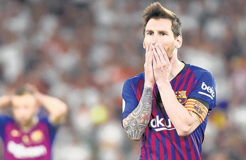 Imagem Substituída