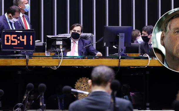 Imagem Substituída