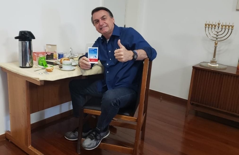 Imagem Substituída