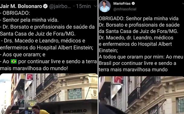 Imagem Substituída