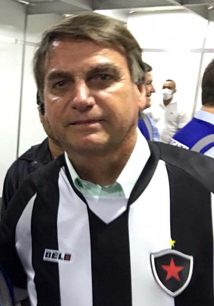 Imagem Substituída