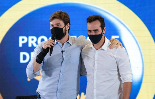 Imagem Substituída