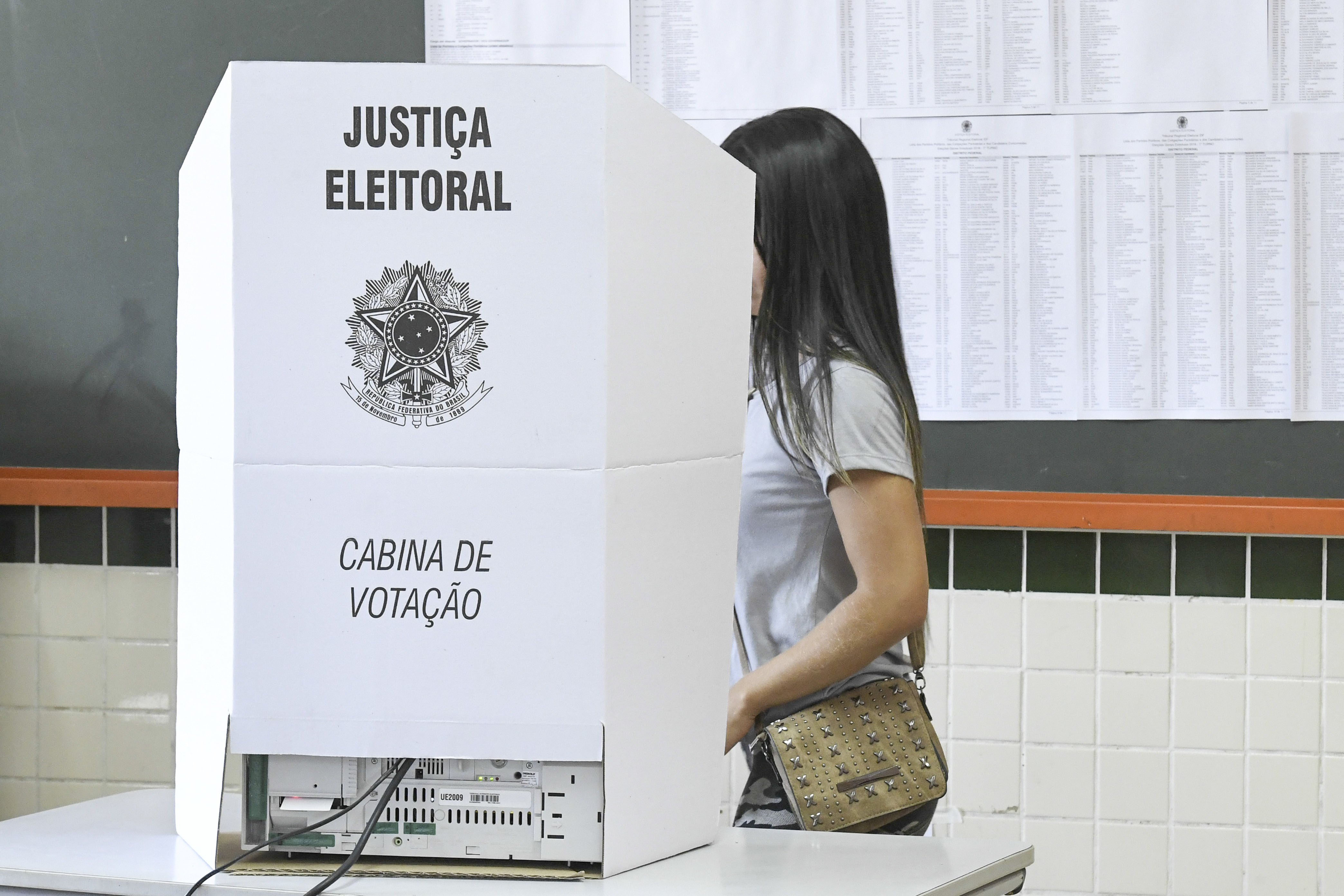 Imagem Substituída