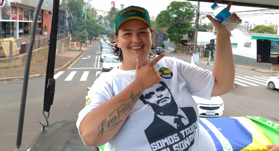 Imagem Substituída