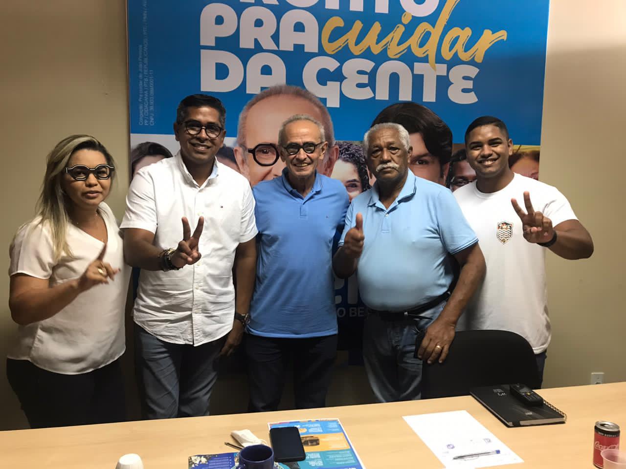 Imagem Substituída