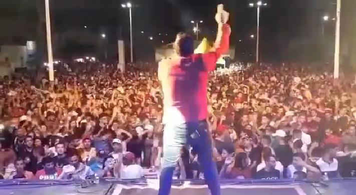 Imagem Substituída