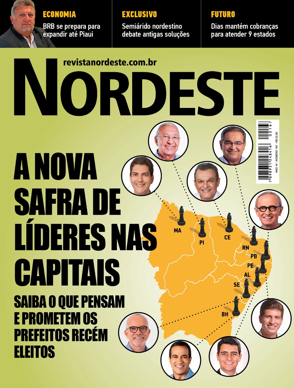 Imagem Substituída