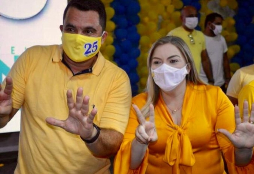 Imagem Substituída