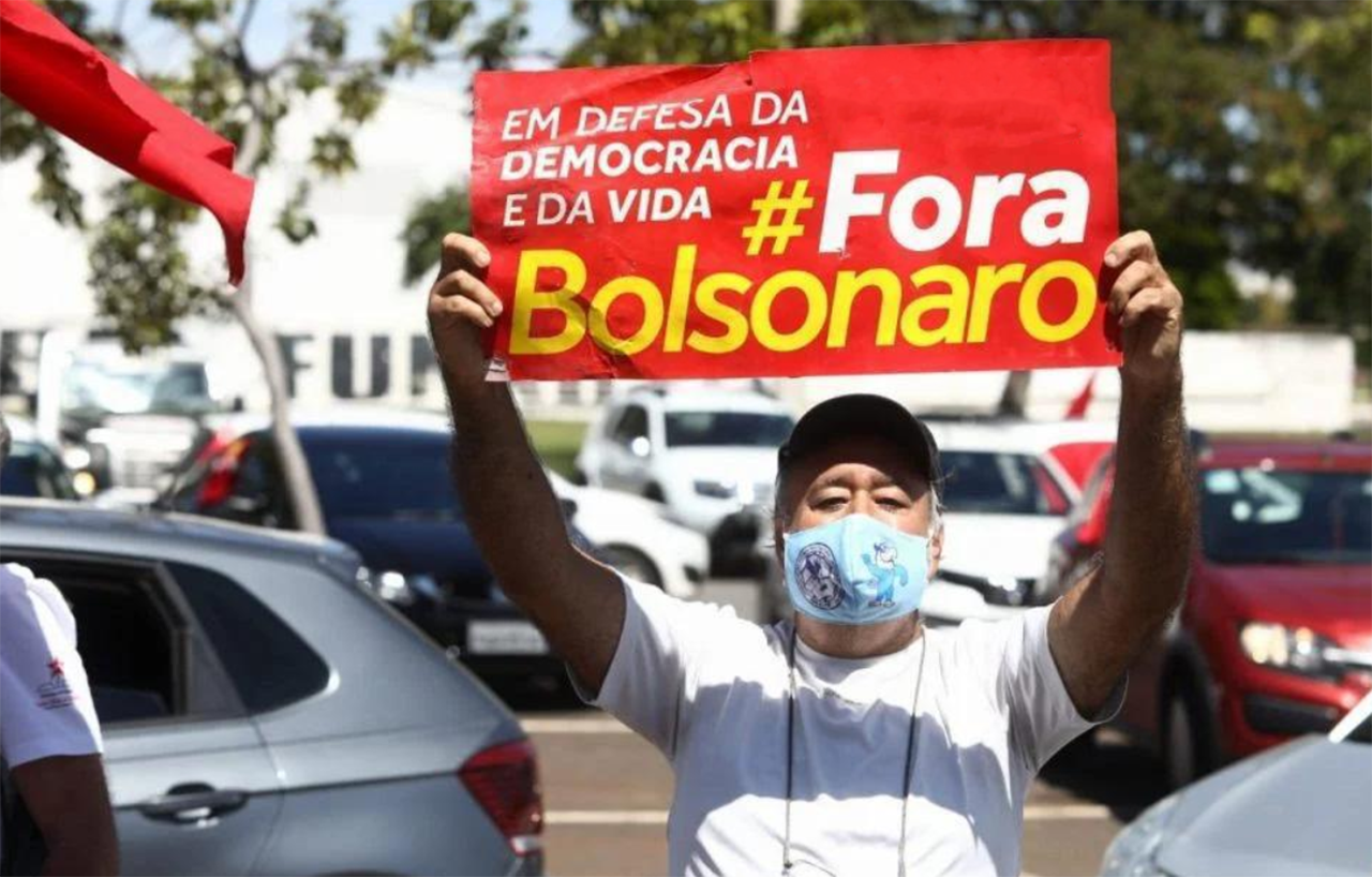 Imagem Substituída