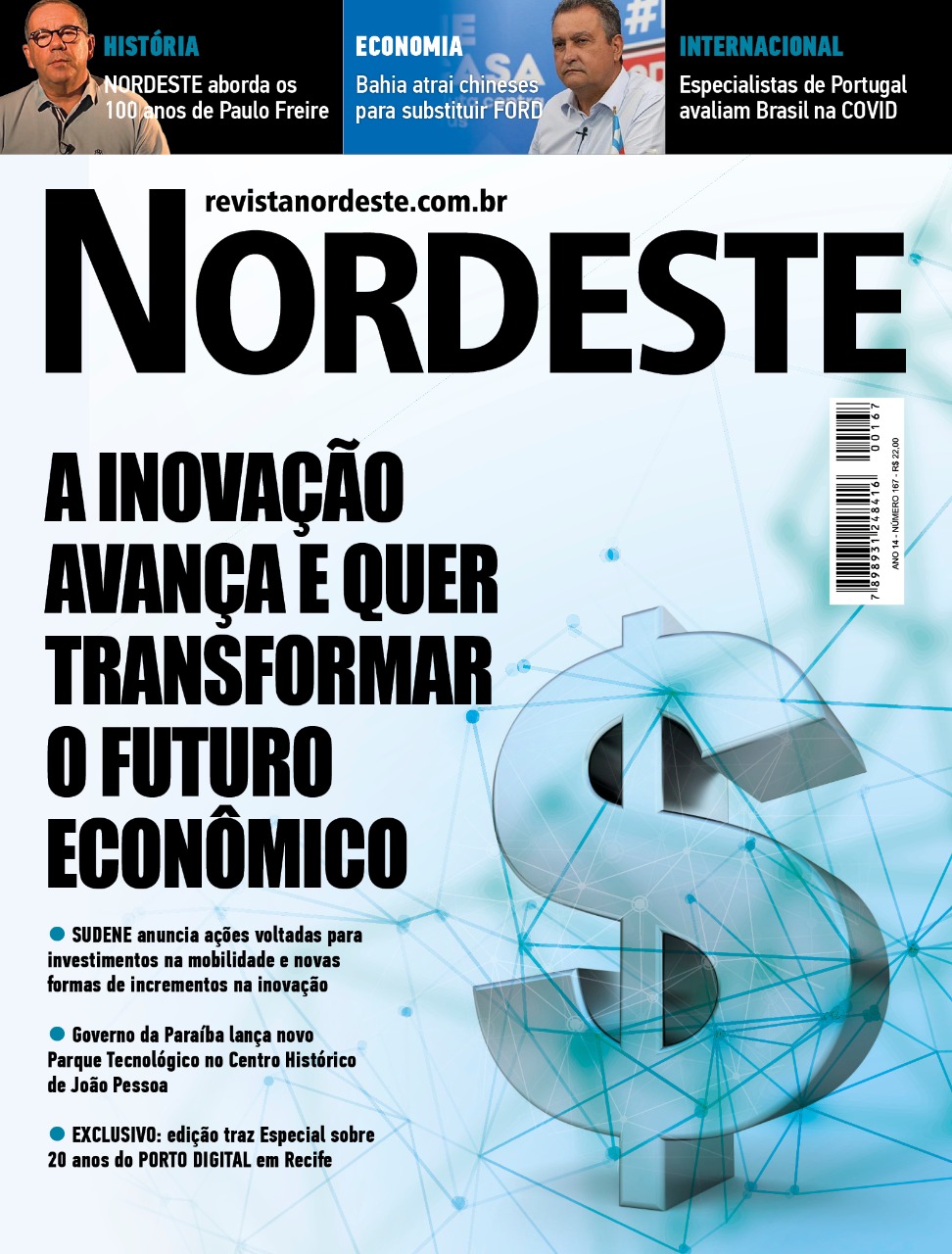 Imagem Substituída