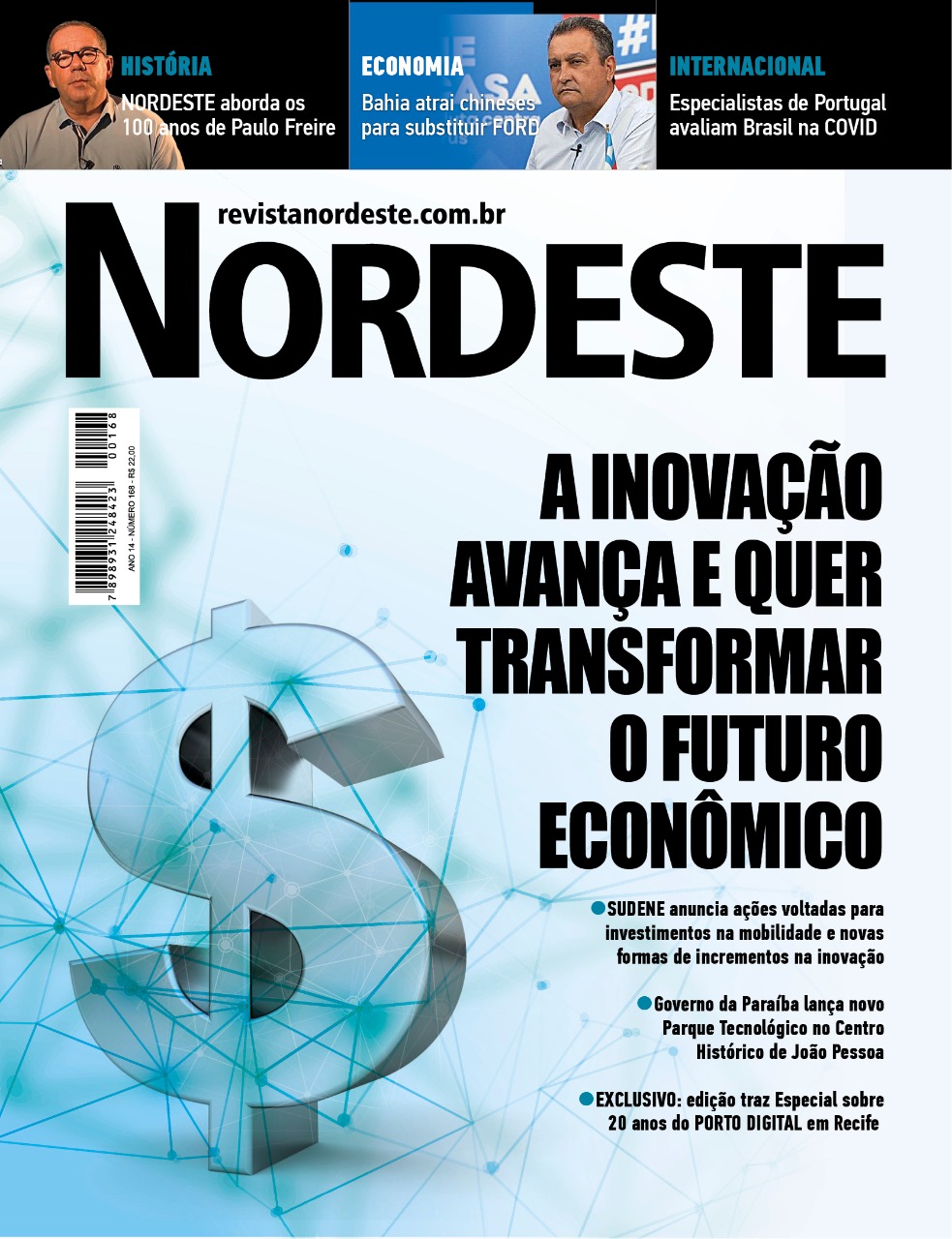 Imagem Substituída