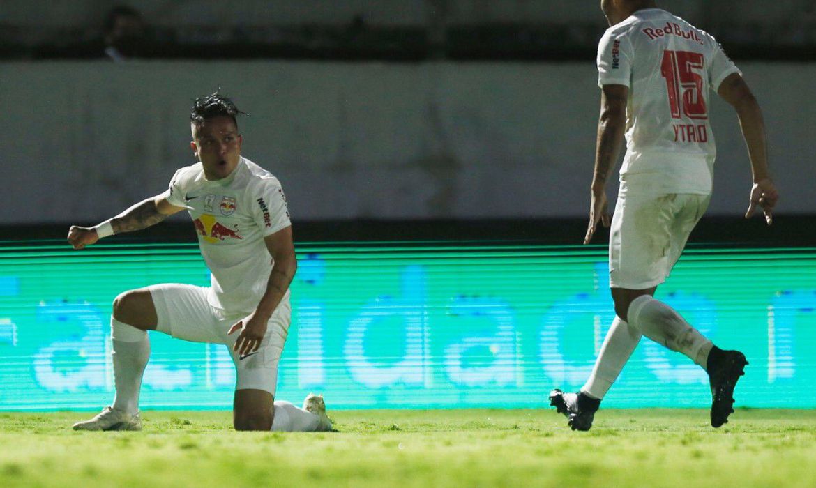 Imagem Substituída