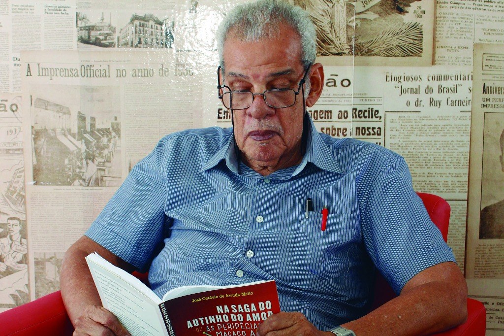 Imagem Substituída