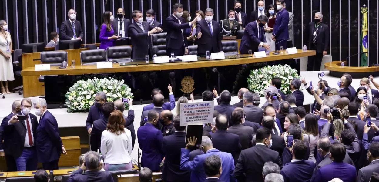 Imagem Substituída