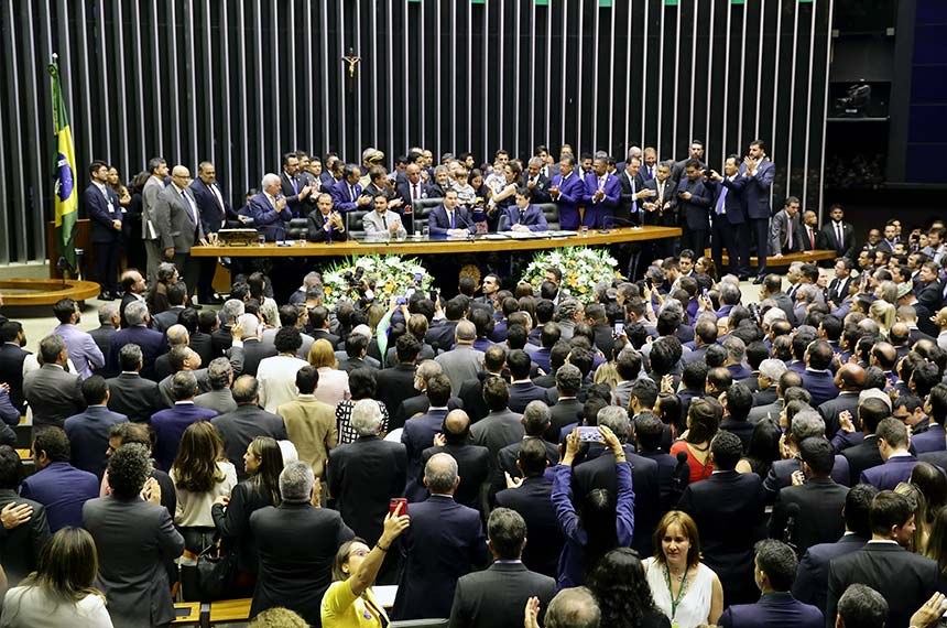 Imagem Substituída