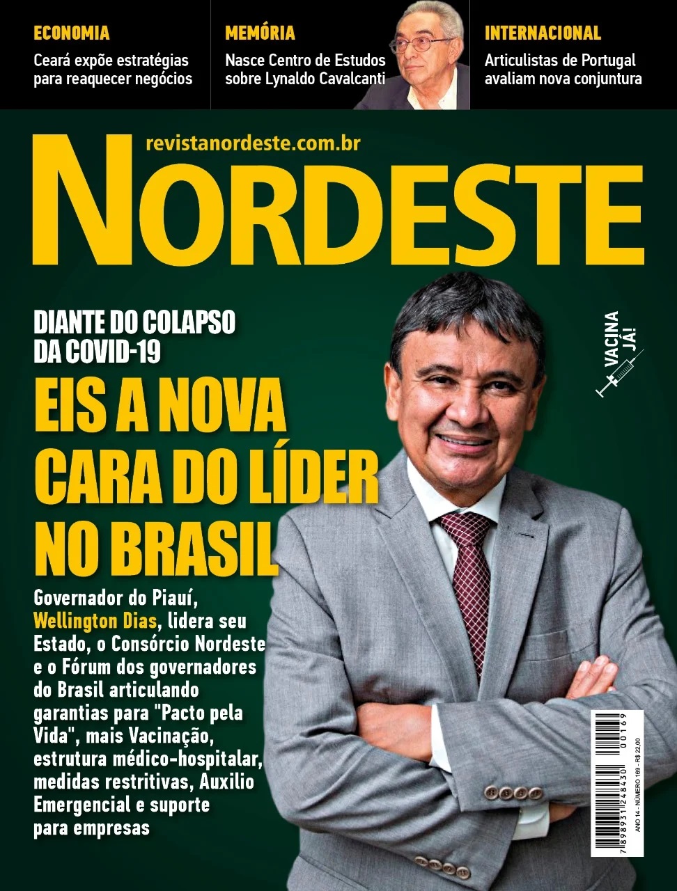 Imagem Substituída