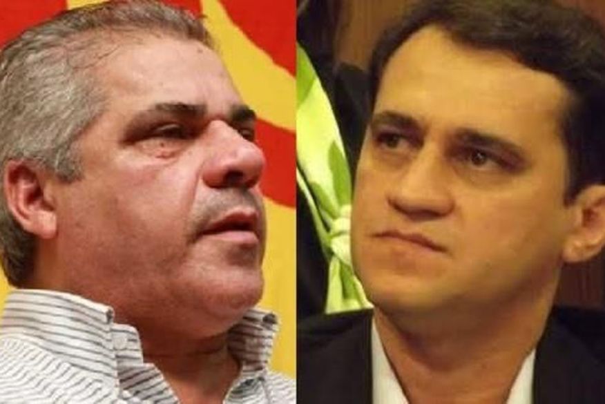 Imagem Substituída