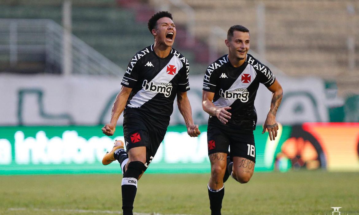 Imagem Substituída
