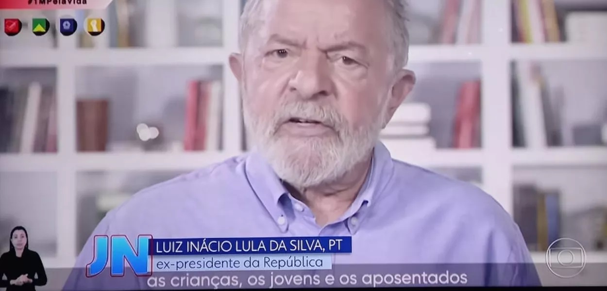 Imagem Substituída
