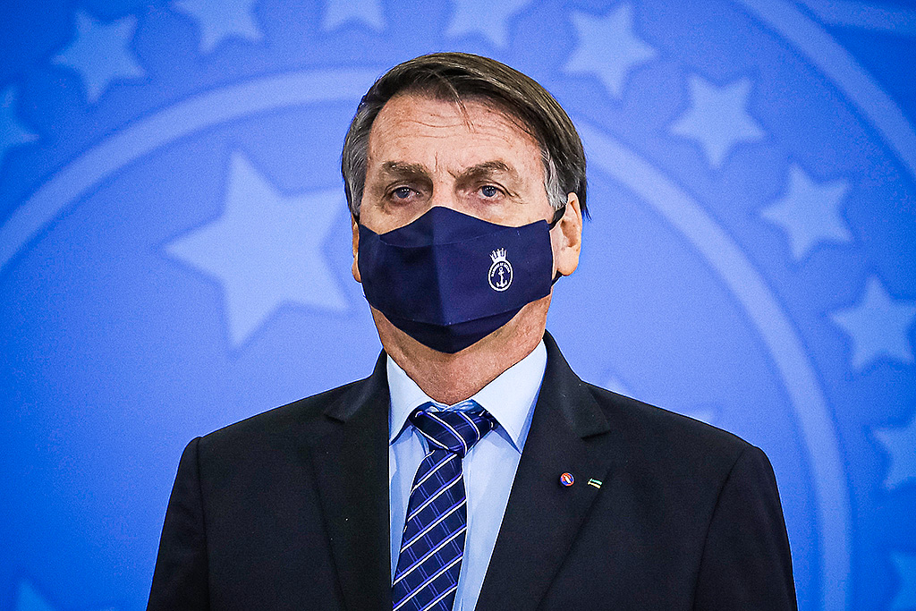 Imagem Substituída