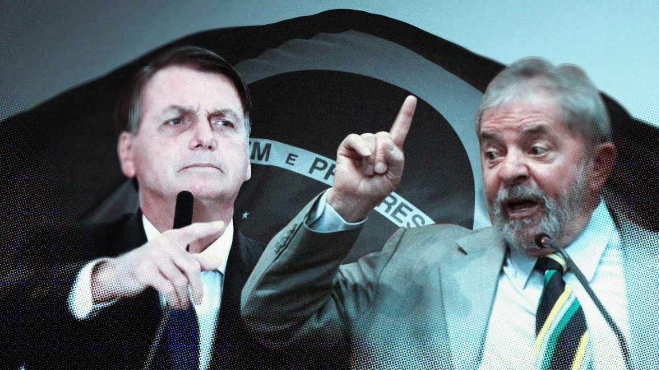 Imagem Substituída