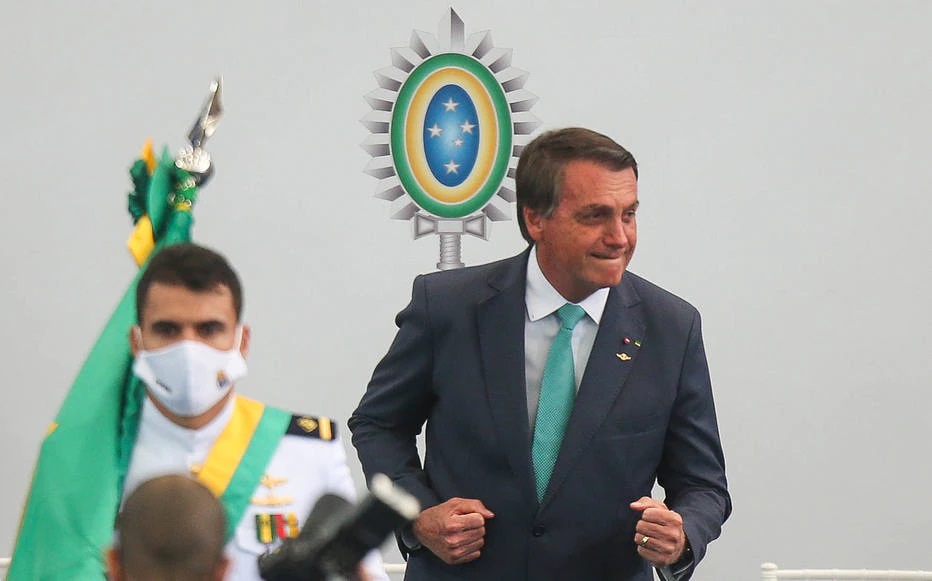 Imagem Substituída