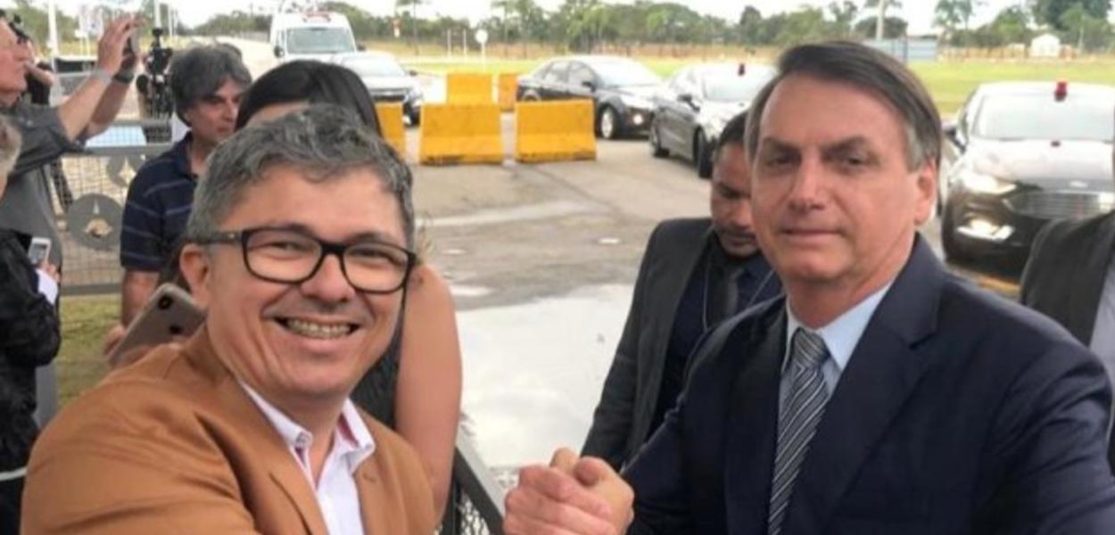 Imagem Substituída