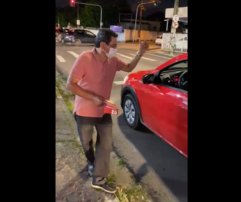 Imagem Substituída