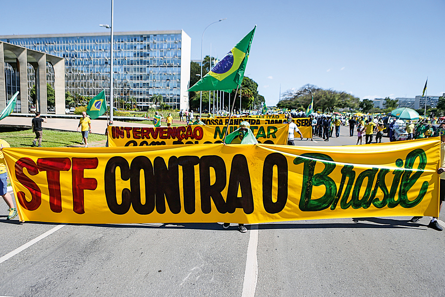 Imagem Substituída