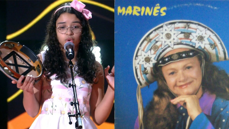 Imagem Substituída