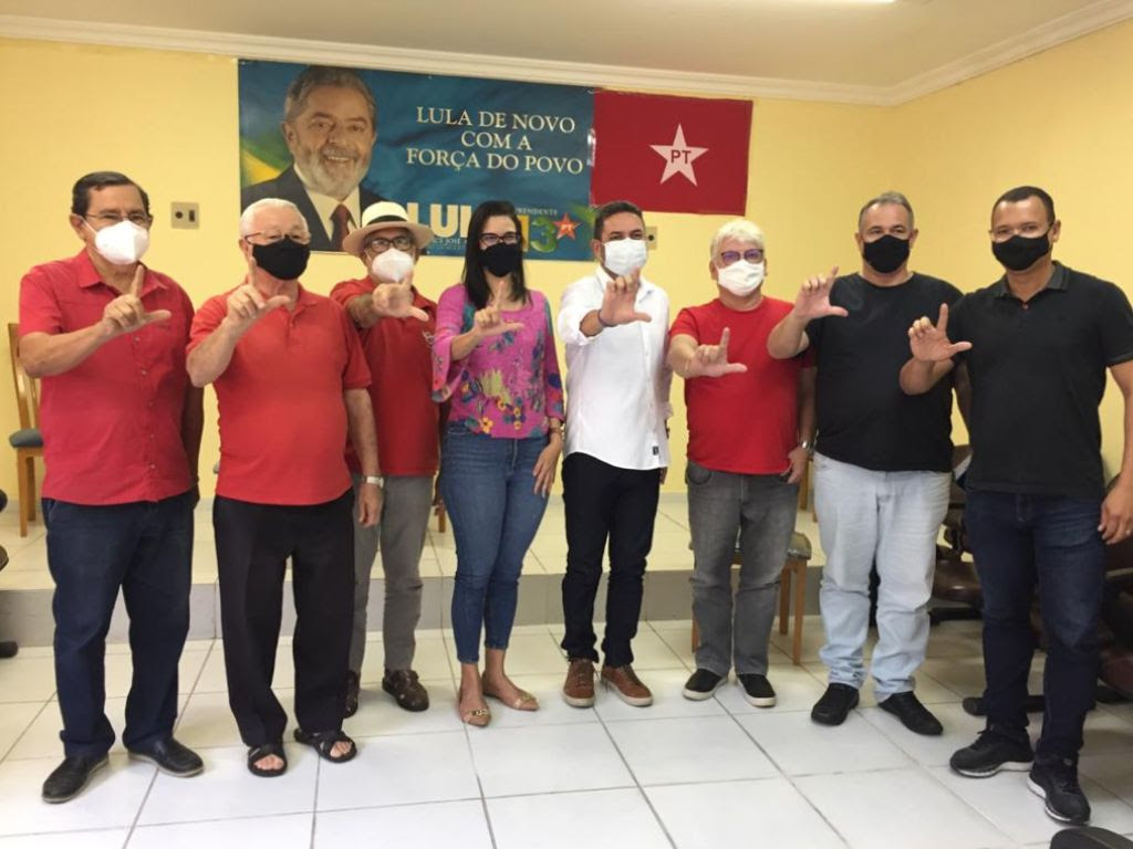 Imagem Substituída