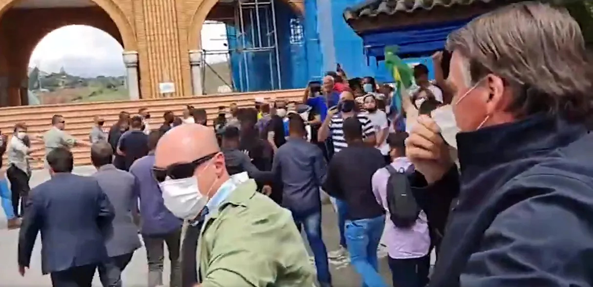 Imagem Substituída