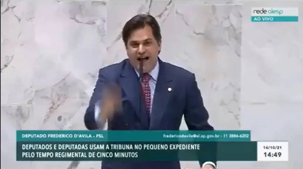 Imagem Substituída