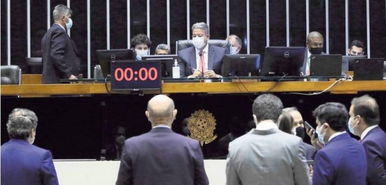 Imagem Substituída