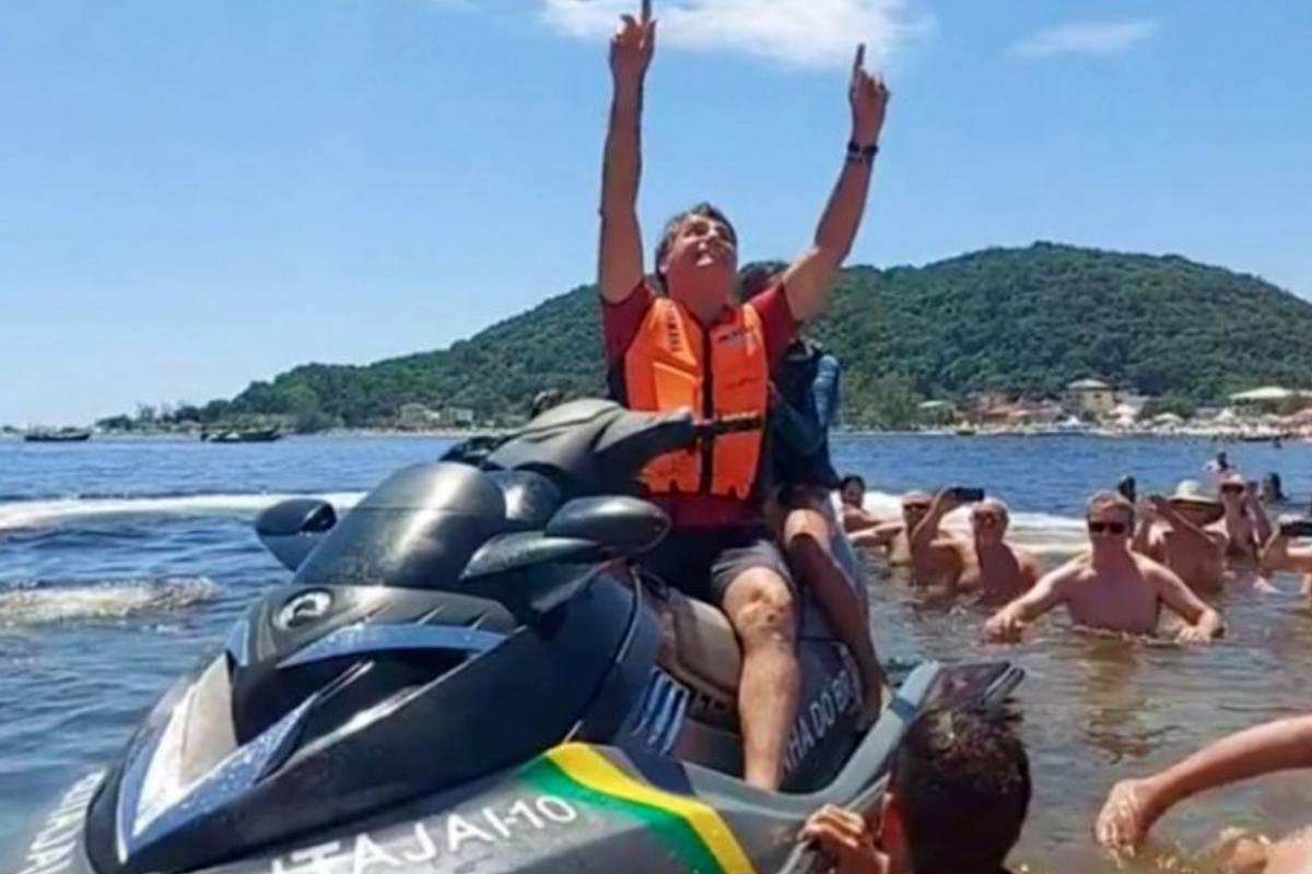 Imagem Substituída