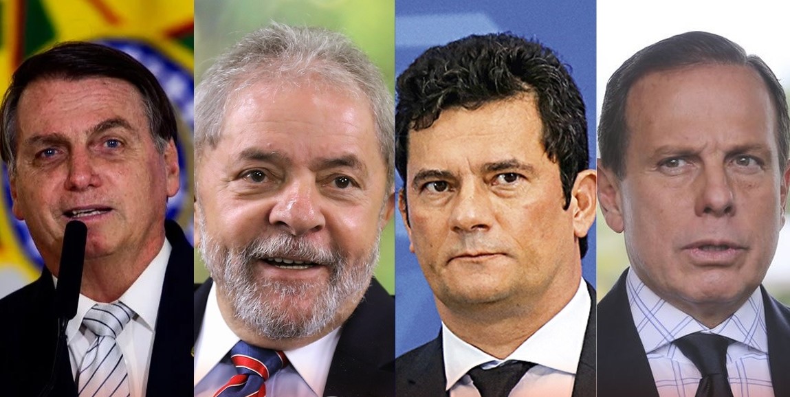 Imagem Substituída