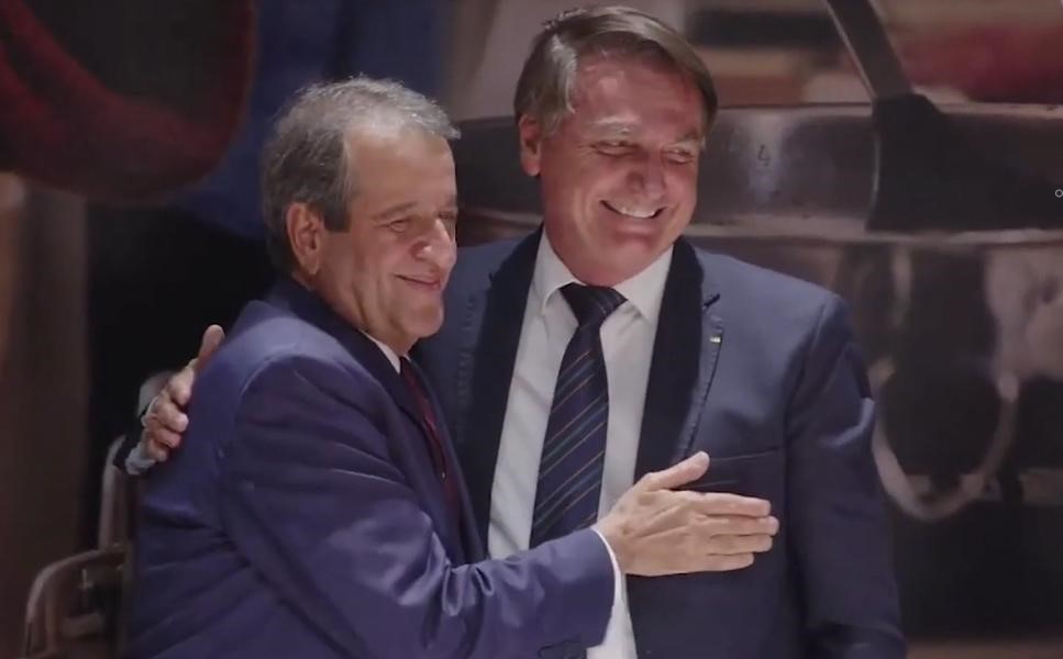 Imagem Substituída