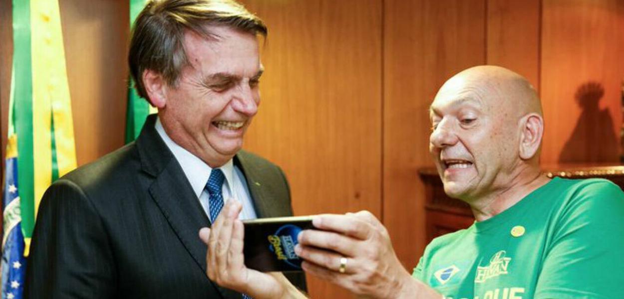Imagem Substituída
