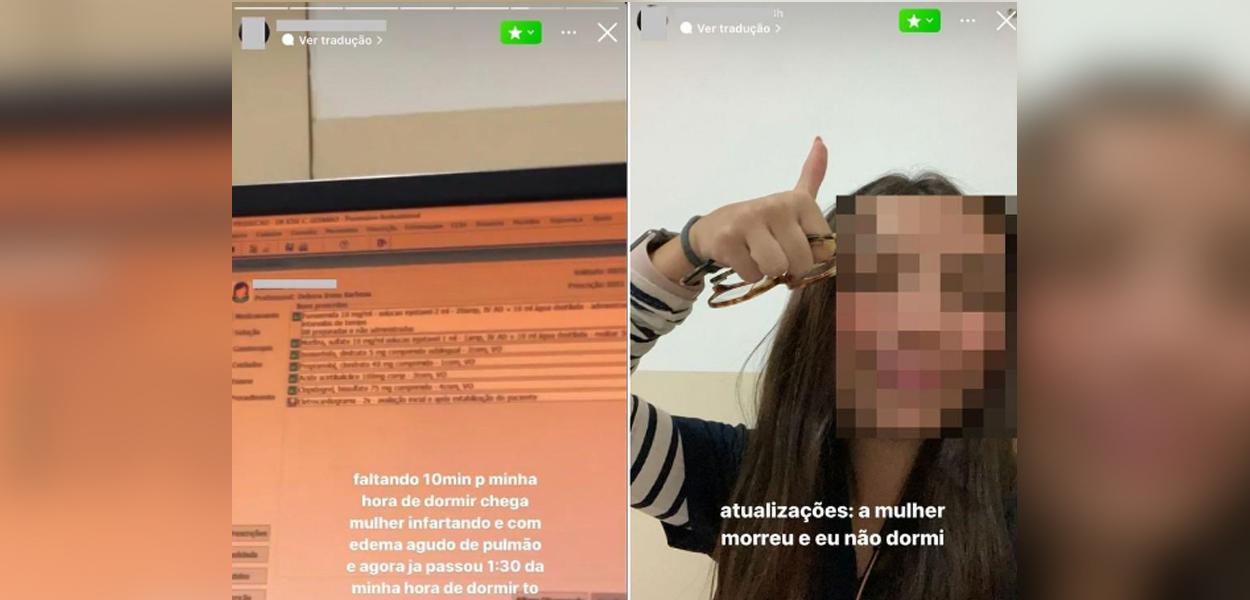 Imagem Substituída