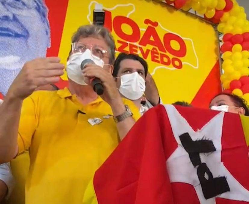 Imagem Substituída