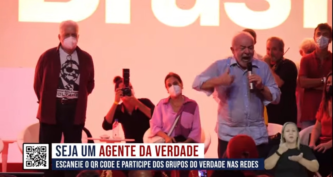 Imagem Substituída